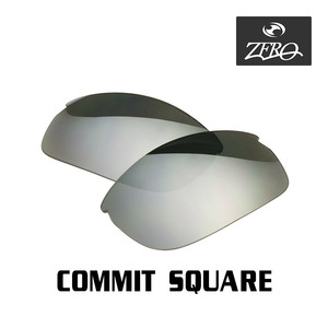 オークリー コミットスクウェア 交換レンズ OAKLEY スポーツ サングラス COMMIT SQUARE ミラーレンズ ZERO製