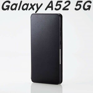 《送料無料》Galaxy A52 5G 手帳型ケース ソフトレザーケース (ブラック)　エレコム　ELECOM