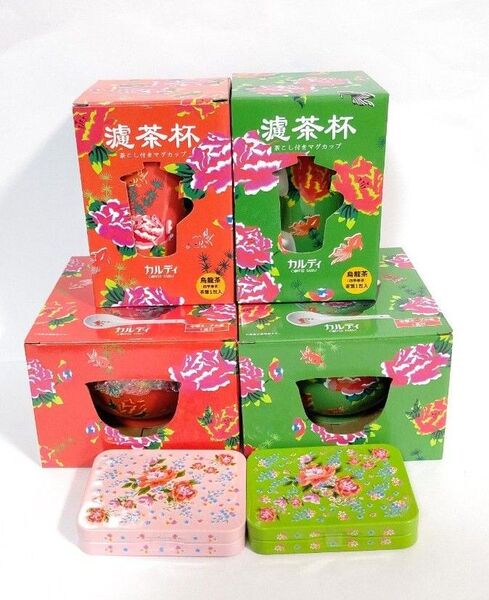 カルディ 2023 台湾 どんぶりとレンゲ 茶こし付きマグカップ キャンディ缶