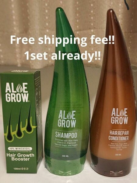 Aloe grow shampoo & conditioner & serum set