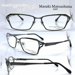 限定 Masaki Matsushima Limited Edition マサキ マツシマ リミテッド エディション メガネ フレーム MFP-564 2 ライトグレー・ガンメタル