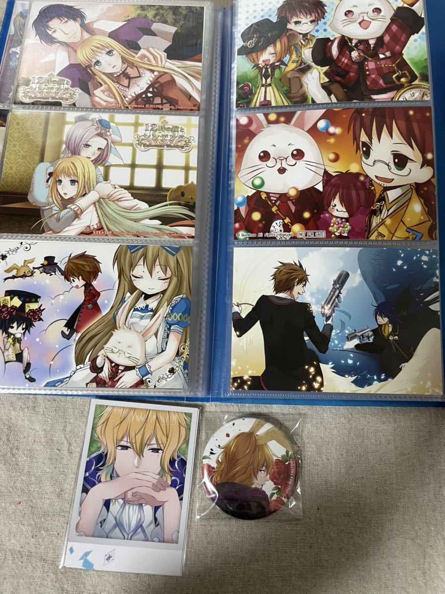 ヤフオク! -「ハートの国のアリス エース」の落札相場・落札価格