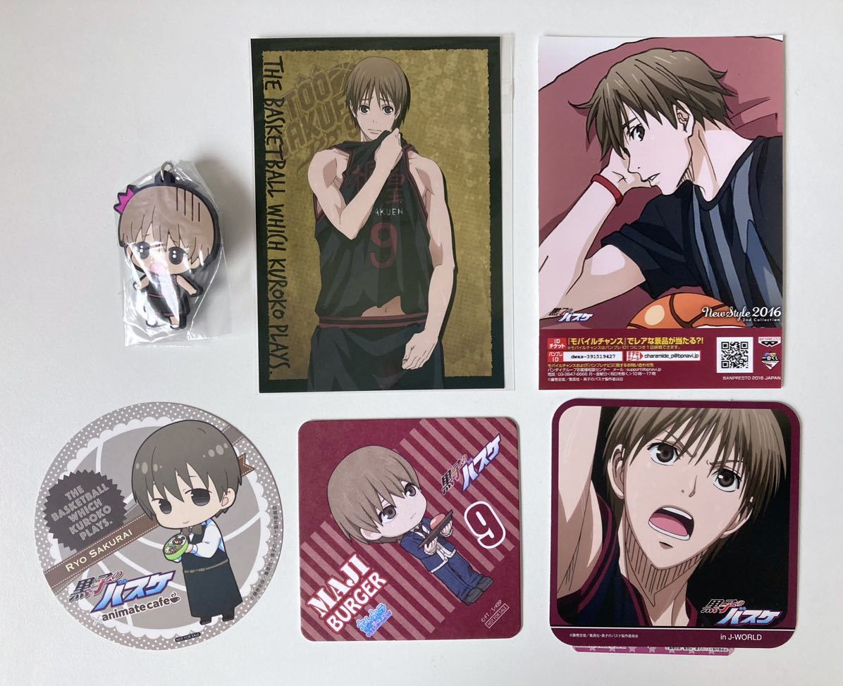 2023年最新】ヤフオク! -黒子のバスケ コースターの中古品・新品・未