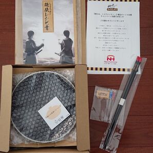 シャウエッセン 秘伝のレシピ書 sixTONES ジェシー 森本慎太郎