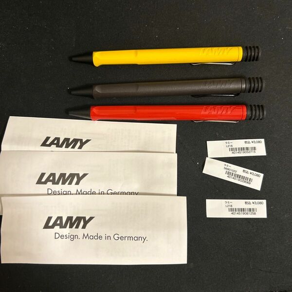 ラミー サファリ 油性ボールペン L217 三本セット