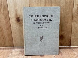 CHIRURGISCHE DIAGNOSTIK IN TABELLENFORA　CGC2983