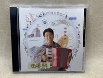 中古輸入CD　最愛是 　伍思凱　YAE943_画像1