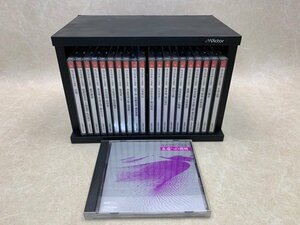 中古CD　現代箏曲CD選集　永遠への挑戦　全20＋特典CD　CGA686