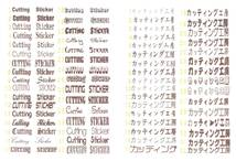 オリジナルカッティングステッカー製作、オリジナルサイン、スポンサー、交換,配布,交流用、300円～、、_画像5