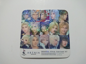 スクエニカフェ アルトニア スタンプラリー ディシディア ファイナルファンタジー 特典 コースター 非売品 DISSIDIA FINAL FANTASY