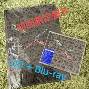 【新品未開封】Butterflies (初回限定盤B) (Blu-ray付) BUMP OF CHICKEN 