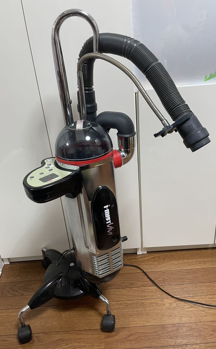 海外 正規品】 希少品 ヘアースチーマー Sansei 三星電機、スチーム