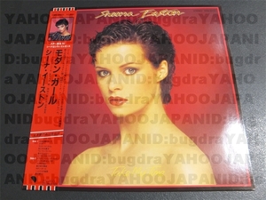 東芝EMI モダン・ガール シーナ・イーストン SHEENA EASTON TAKE MY TIME EMS-91015 レコード 即決