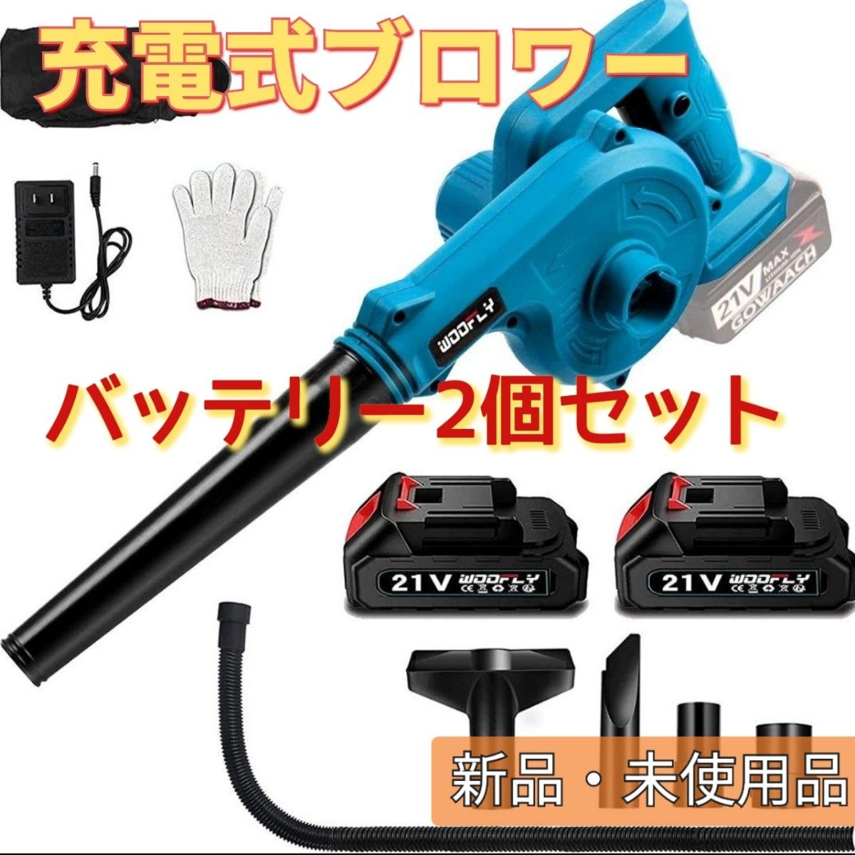 セール激安 最大500g 電動コーヒー焙煎機 半熱風式 www.kohenoor.tv