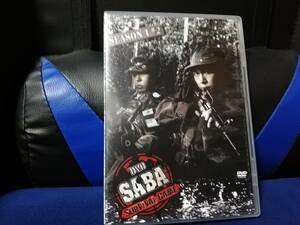【DVD】SABA/SURVIVAL GAME SEASONⅠ #2