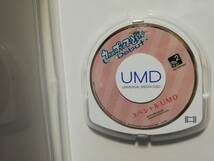 【UMD VIDEO for PSP】 うたのプリンスさま　Debut スペシャルUMD_画像3