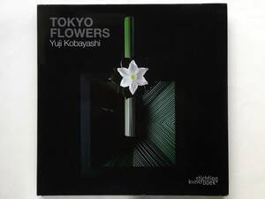  Kobayashi ..Yuji Kobayashi / Tokyo Frowers flower design flower design artist