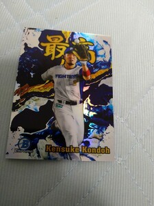 2022 TOPPS BOWMAN CHROME NPB インサート 最高 silver REFRACTOR 近藤健介 北海道日本ハムファイターズ