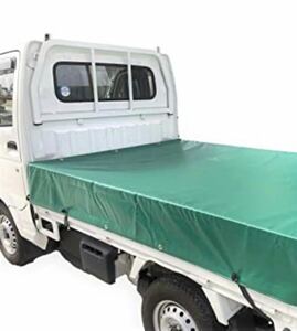 トラック 荷台シートカバー (2.3ｍ×3.5ｍ) 1.5t車対応 (グリーン)　☆ゴムバント４本サービス