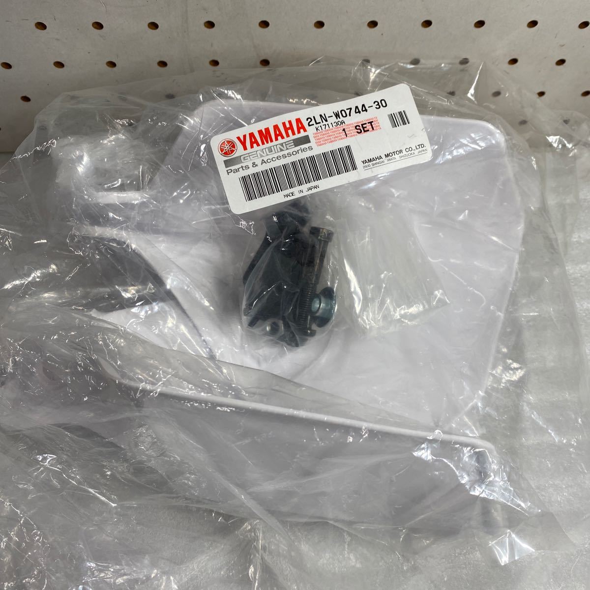 ヤフオク! -「ハンドルガード セロー」の落札相場・落札価格