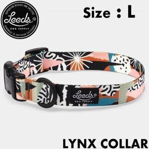 【送料無料】首輪 犬用 Leeds Dog Supply リーズドッグサプライ LYNX COLLAR Lサイズ