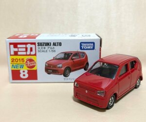 トミカ　スズキ　アルト　No.8　2015　ミニカー　TOMICA　同梱可 SUZUKI ALTO (Ebyn_wx)