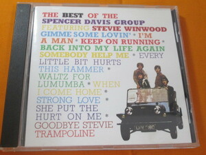 ♪♪スペンサー・デイヴィス・グループ Feat スティーヴ・ウィンウッド 『The Best Of The Spencer Davis Group Feat Stevie Winwood』♪♪