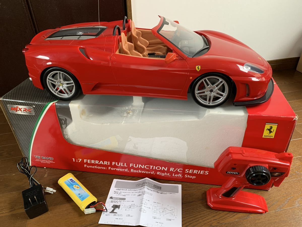 超美品 フェラーリ 未開封 1:7 ppp8.pl 65.0%OFF 京商MINI-Zホワイト