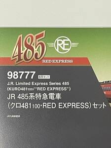 TOMIX 未使用 485系 RED EXPRESS クロ481 100