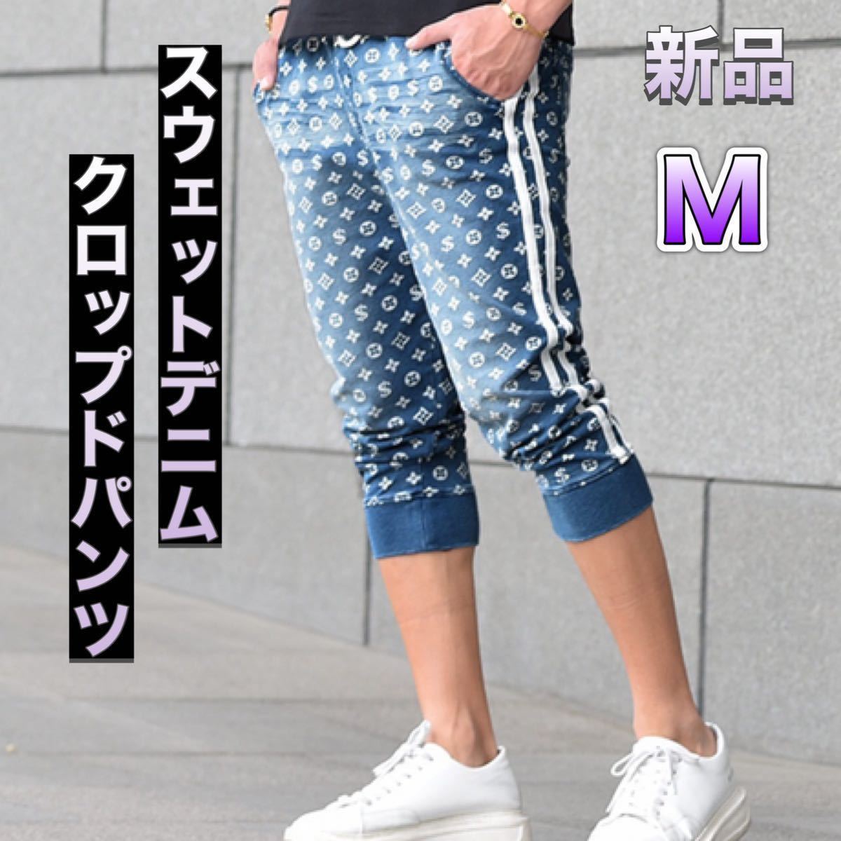 新作からSALEアイテム等お得な商品満載】Sapeur デニム SAPEUR