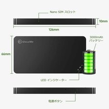 【送料無料】SIMフリー GlocalMe U3 WiFiルーター ポケットWiFi 軽量/薄型(ブラック) 10台接続 クラウド機能なし 充電ケーブル付き★良品_画像8