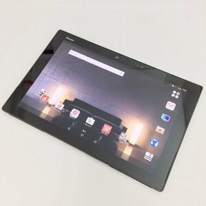 【送料無料★即日発送】SIMフリータブレット arrows Tab F-04H[32GB] docomoSIMロック解除済み 格安sim可 ブラック 充電ケーブル付き★良品