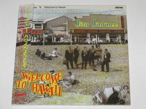 CD ジム・ジミニー（JIM JIMINEE）『ハワイへようこそ（WELCOME TO HAWAII）』紙ジャケット仕様