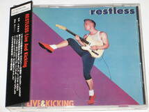 CD レストレス（RESTLESS）『ライブ・アンド・キッキング（LIVE AND KICKING）』帯付_画像1