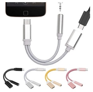 B2_4 各色 USB Type-C 3.5mmヘッドホン変換+充電アダプター Huawei Xperia Rakuten Oppo Ymobile Moto ALLDOCUBE 充電器　静2動