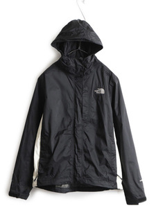 ■ ノースフェイス HYVENT フルジップ ナイロン フード パーカー ジャケット ( レディース S ) The North Face マンパ モノトーン 2トーン