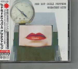 【送料無料】 レッチリ /Red Hot Chili Peppers - Greatest Hits【超音波洗浄/UV光照射/消磁/etc.】ベスト/新曲2曲収録/ステッカー付