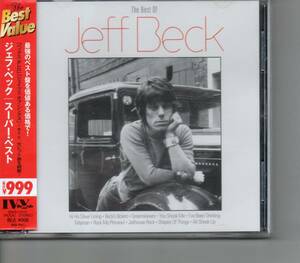 【送料無料】ジェフ・ベック /The Best Of Jeff Beck 【超音波洗浄/UV光照射/消磁/etc.】'60年代のベスト/Rod Stewart,Ron Wood参加