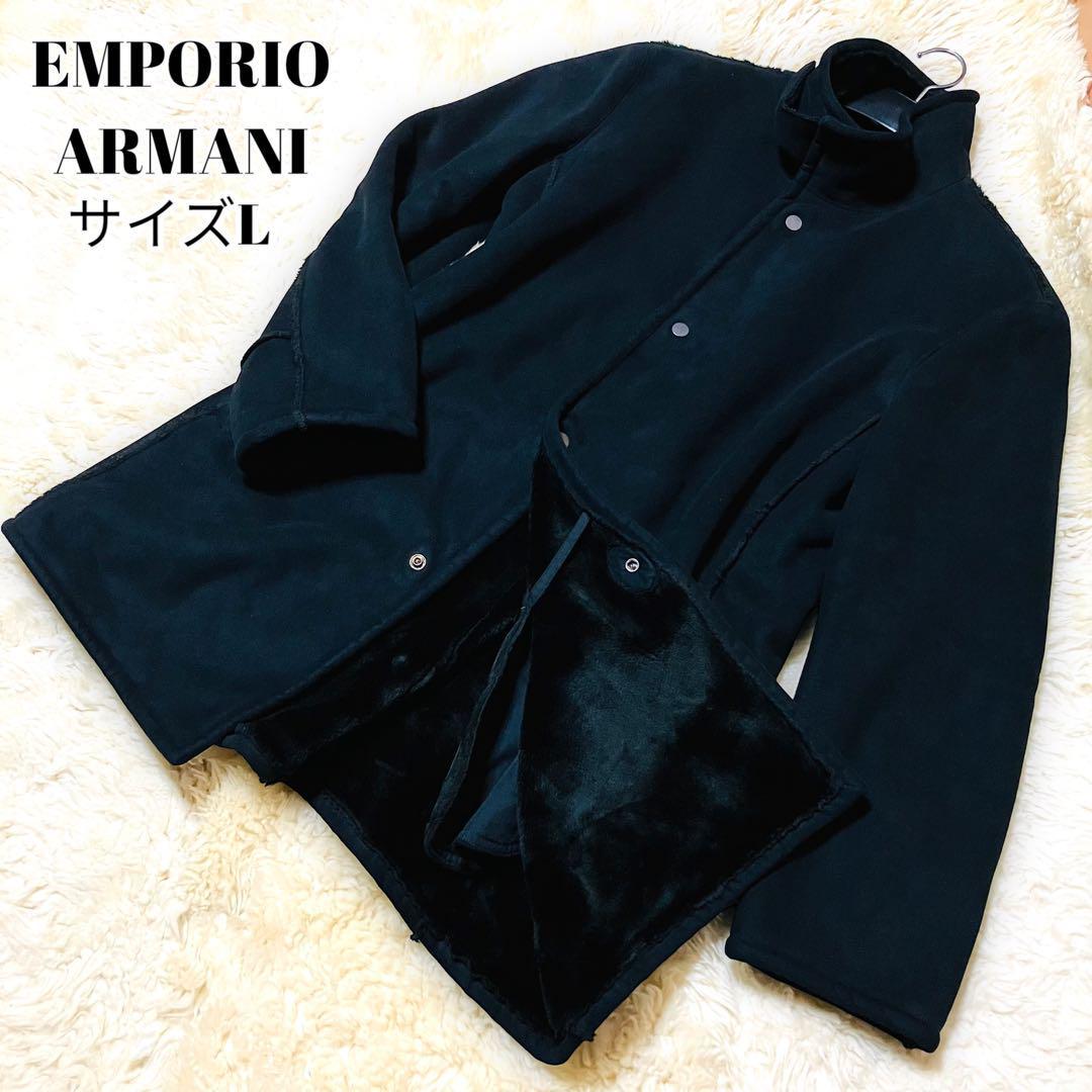 9280円通販オンライン店舗 最短当日送 アルマーニ コート ジャケット
