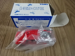 トミカ くじ Ⅱ いすゞ ポンプ 消防車 TOMY TOMICA ISUZU FIRE ENGINE Toy car Miniature 1/81 ミニカー ミニチュアカー