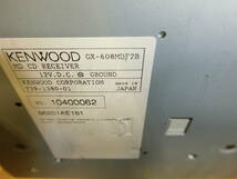 KENWOOD GX-608MDF2B　ＭＤ CD レシーバー　ケンウッド　オーディオ　ステー付き_画像6
