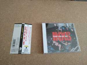 ■□1993年 INXS「プリーズ」 サンプル日本盤 CD□■