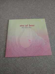 ◆◇2009年 Sea Of Bees(シー・オブ・ビーズ )「Bee Eee Pee」 洋楽CD 紙ジャケット仕様◇◆