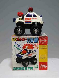 .. toy MO mighty mo-I*C patrol car 110 number 