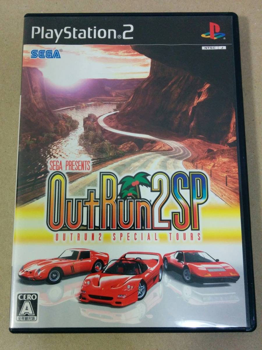 ヤフオク! -「ps2 アウトラン2」の落札相場・落札価格