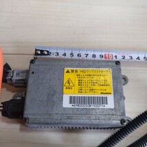 c230　HIDキット　ランプコントローラー　ランプイグナイター　セット　ジャンク扱い　送料込み_画像4