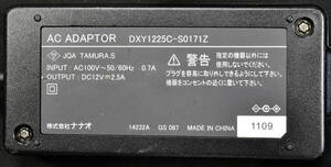 (送料無料) ナナオ(EIZO) DXY1225C-S0171Z (DC12V・2.5A) 純正 FlexView116 液晶テレビ用 ACアダプター ゆうパケットポスト (管:PCA2 x2s