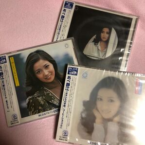 あべ静江 オリジナルアルバム復刻CD3タイトルセット 稀少廃盤 入手困難 新品同様