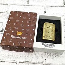 RONSON☆タイフーン☆激レア☆リラックマ☆ハートがいっぱい☆BS☆ライター_画像6