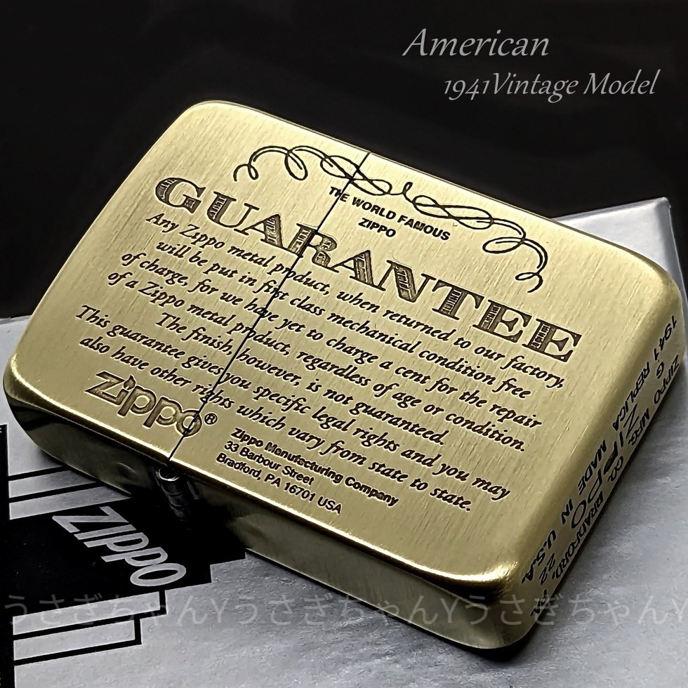 未使用】ZIPPO レッドクラックル 風防7穴 絶版 1941レプリカ 【高額売